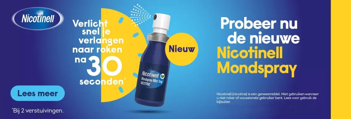 Nicotinell image