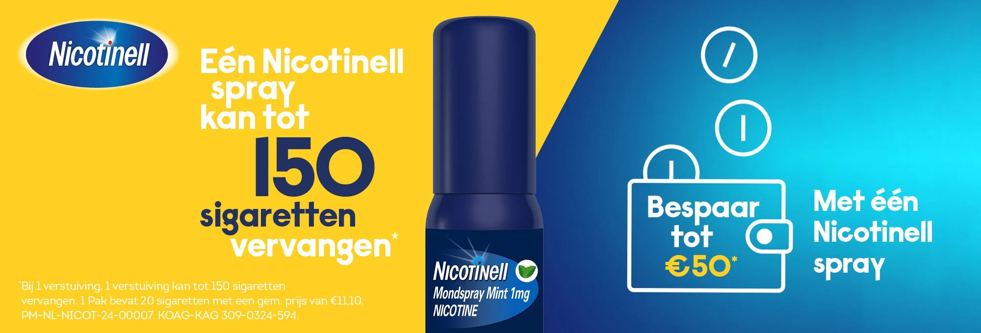 Nicotinell Spray visual