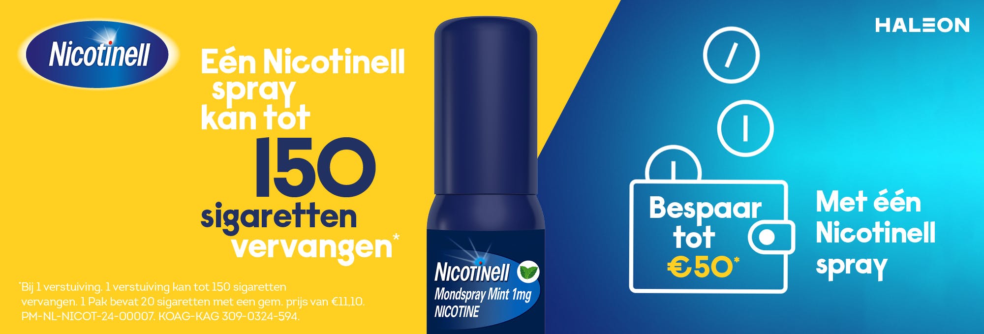 Nicotinell Spray visual